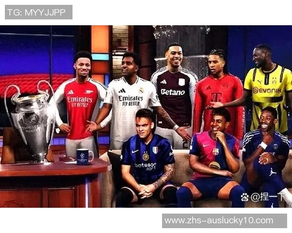 尤文图斯与拜仁慕尼黑巅峰对决谁能在欧冠赛场笑到最后