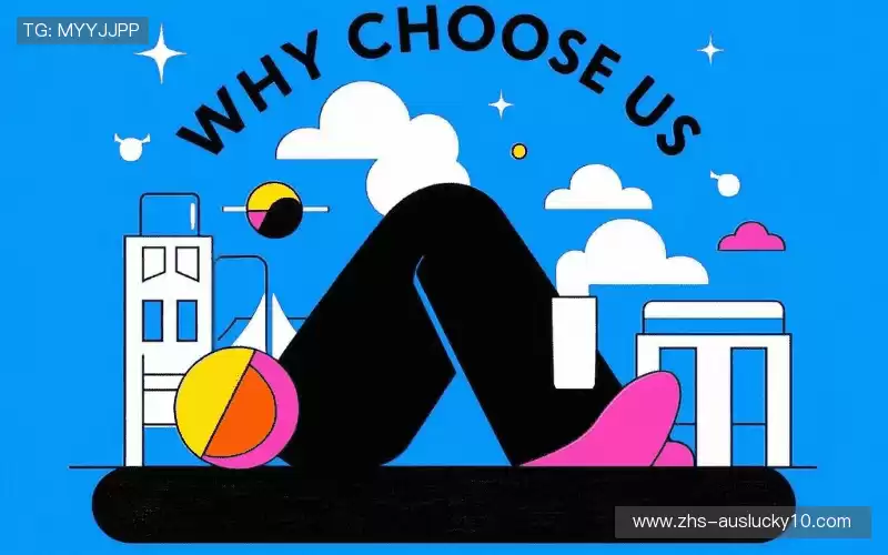 行业领先的理由